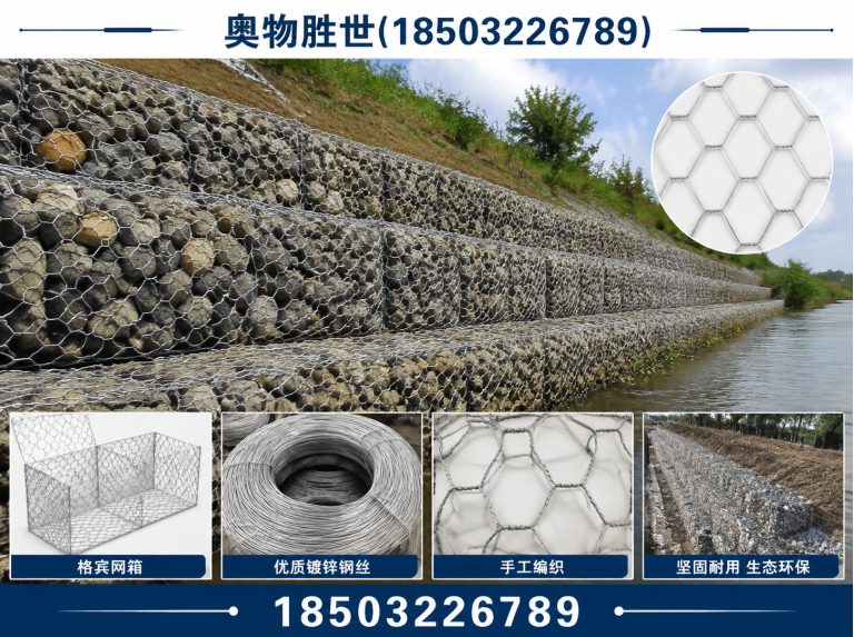 玉林雷诺护垫展示图